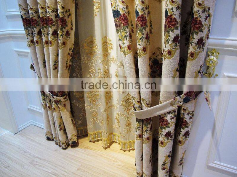 Medusa Jacquard Embroidery Window Curtains/ Embroidered Organza Fabric/ Master Bedroom Entrance Door Ready Made Curtain