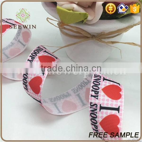 valentine's day grosgrain ribbon for gift packaging