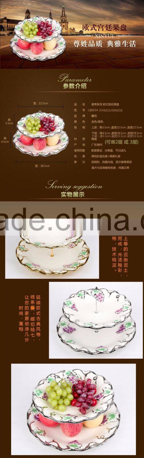 ceramic plates dishes Wholesale/ two layer fruit tray porcelain material