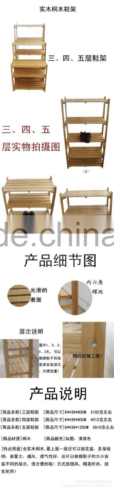Gride series walnut product for your home