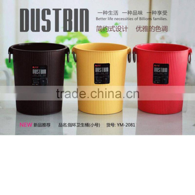Homeware plastic Garbage with ring