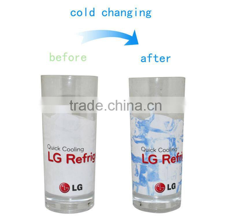 Factory sale cold color changing cup for 2017 promotion products