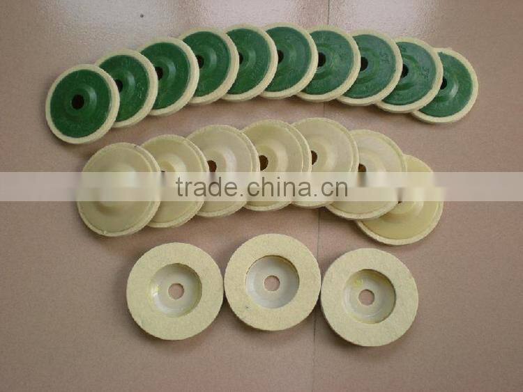 Wool Polishing Wheel with Backing Plastic Plate