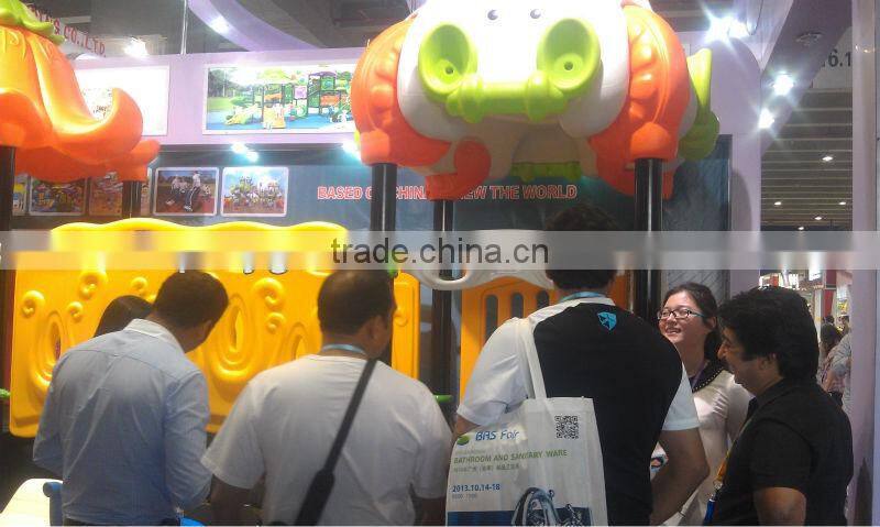 (A-01402) Outdoor Playground ,Outdoor Amusement Park ,Outdoor Exercise Playground