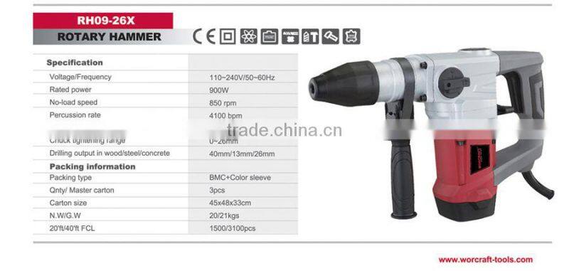26mm 3 function 900W Electric Rotary hammer drill WORCRAFT RH09-26X