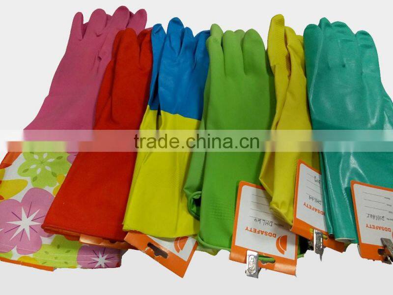 Blue Latex Household Gloves