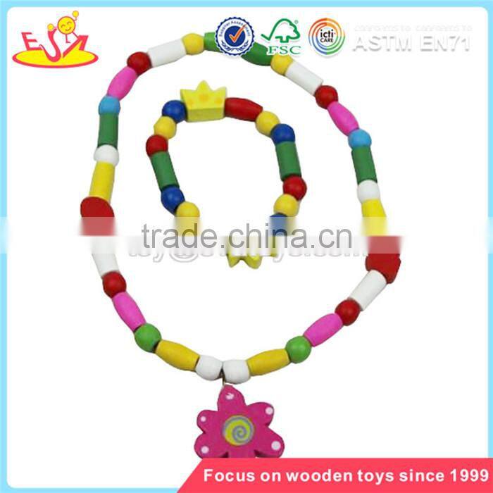 Wholesale DIY beautiful wooden string animal beads toy lovely baby wooden animal beads toy W11E009
