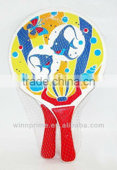 wooden beach ball set