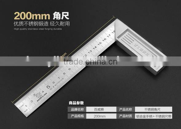 Berrylion Square Ruler Clear Scale Stainless Steel Square Ruler