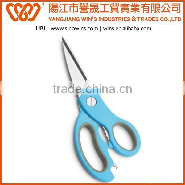Powerful and Multi Purpose Kitchen Scissors