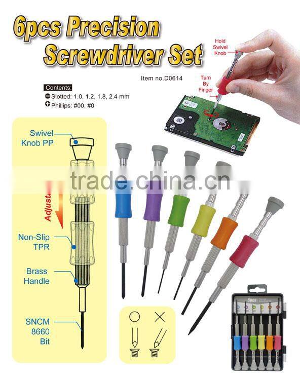 6pcs Precision Screwdriver Set