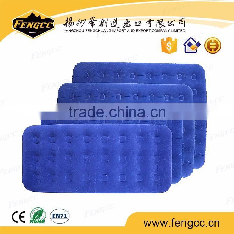 eco-friendly kid's colorful cartoon Water Sports outdoor pool bed