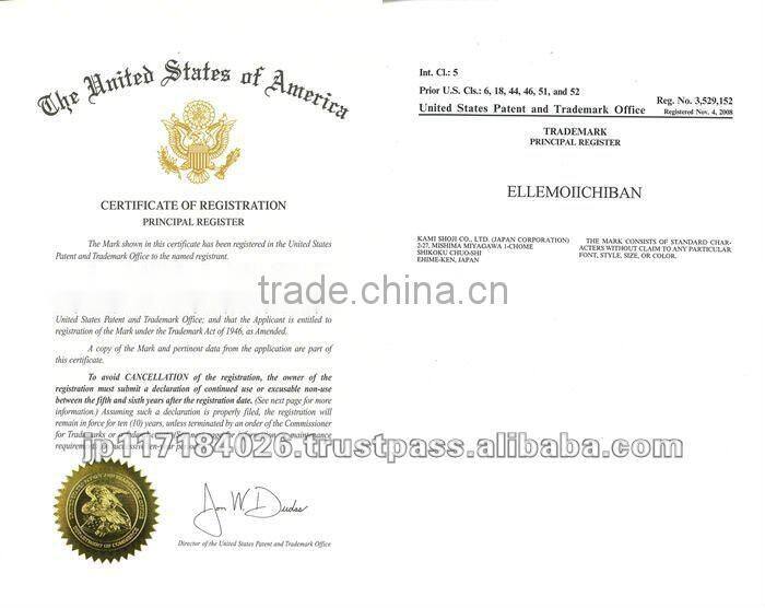 High quality and Functional disposable adult baby diapers eldary care goods with excellent water-absorbent made in Japan