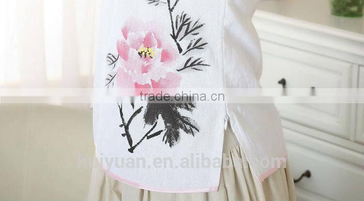 Newest Design Chinese Traditional Work Uniform