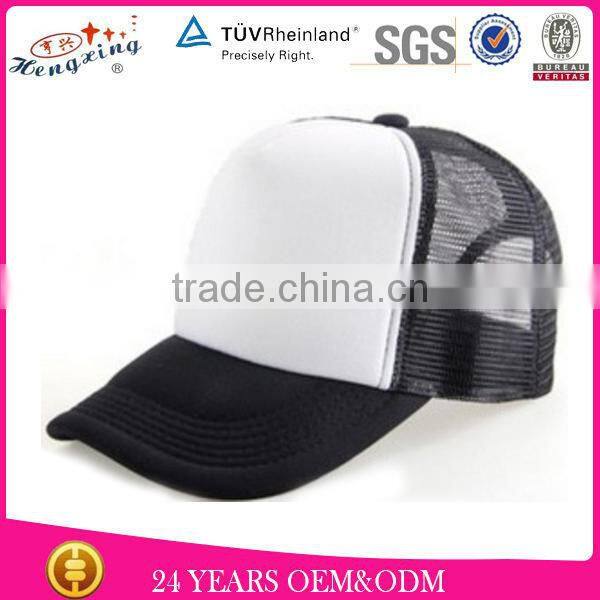 Wholesale Promotional Custom Blank Mesh Plain White Baseball Cap