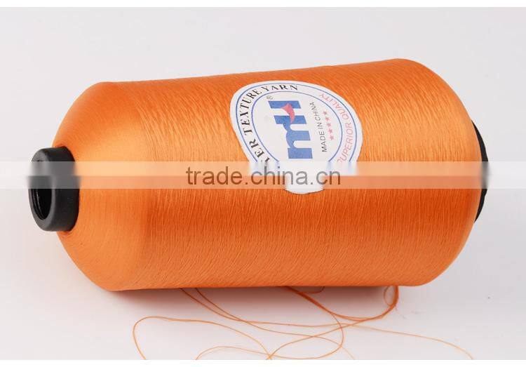 200D/1 100% Polyester Filament dyed textured yarn overlocking thread