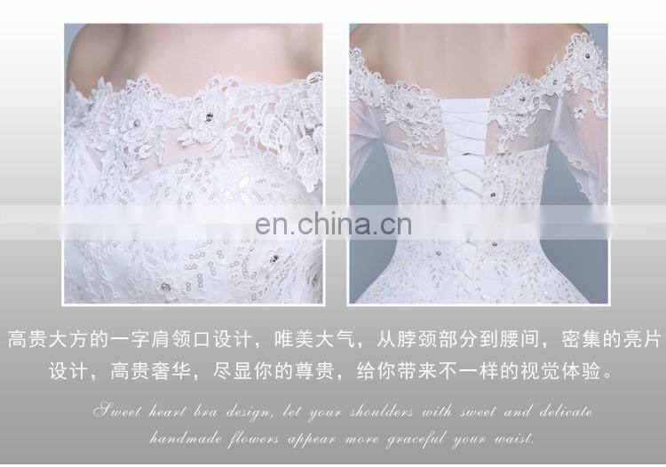 HS1624 2017 Bling Wedding Dress China Long Train Sequined Appliqued Embroidery Bridal Ball Gown
