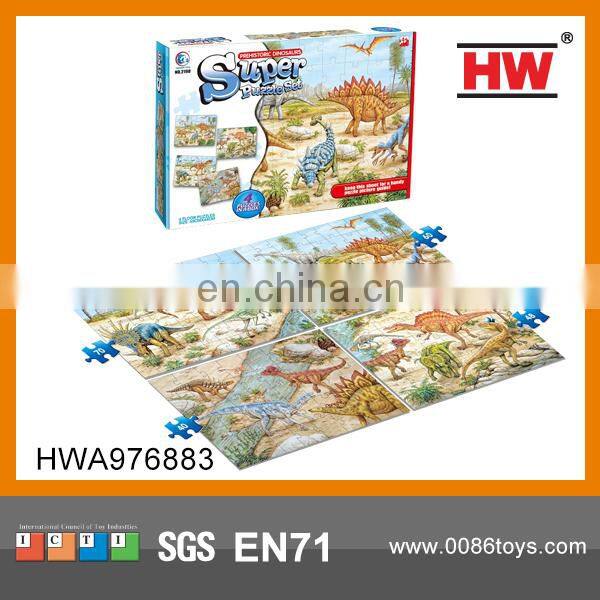 Funny promotional cartoon toy keychain Animal plastic keychain manufacturers