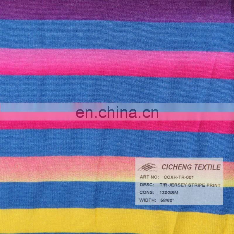 2015 spring new design high quality fashion printed T/R jersey stripe fabric