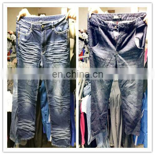 cream cheap high quality second hand jogging suit and sports tracksuit for women