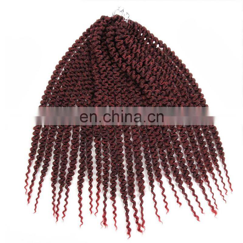 bundle weft Brazilian Remy Virgin human crochet hair extension braids