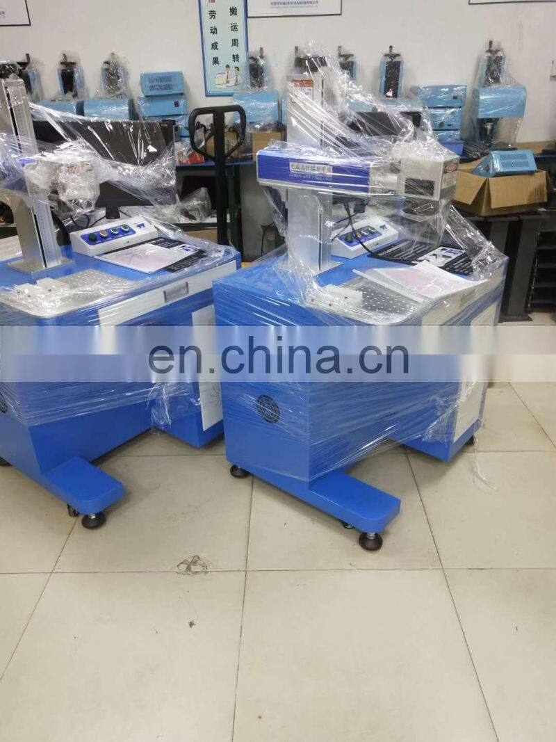 Best quality cabinet type 20w 30w 50W fiber laser marking machine for metal