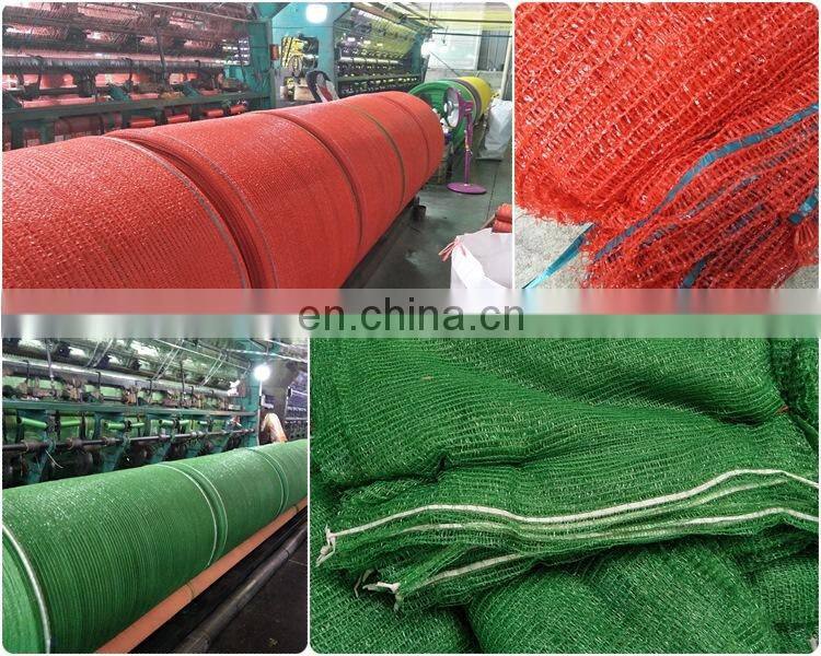 Leno Mono filaments Polyethylene Net Oyster Mesh Bag