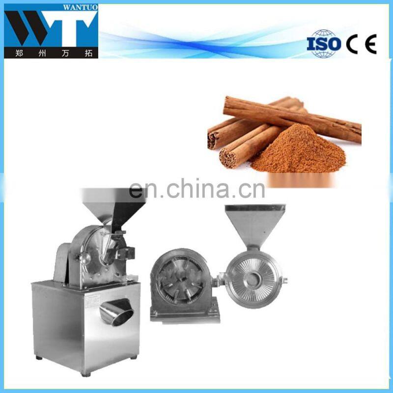 Home use nutmeg grinding machine curry powder miller