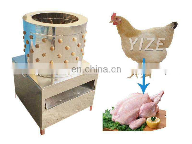 China chicken plucker used poultry plucker equipment chicken feather cleaning machine