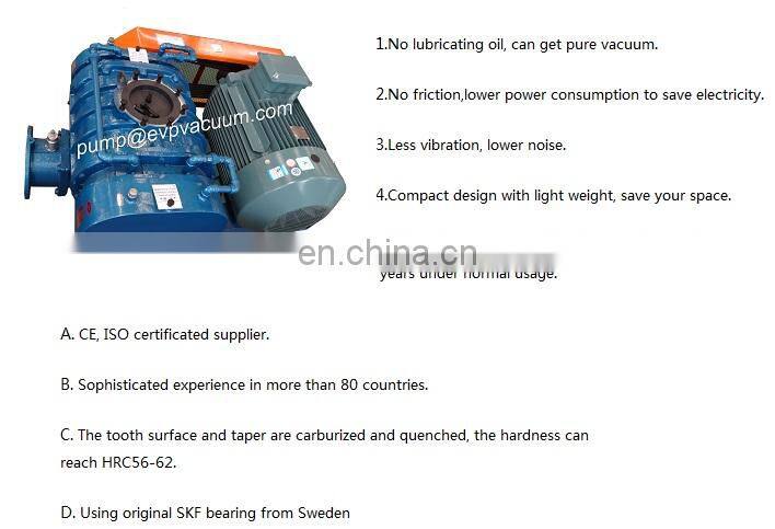 3 lobe roots blower vacuum with cheap price sold to Zimbabwe