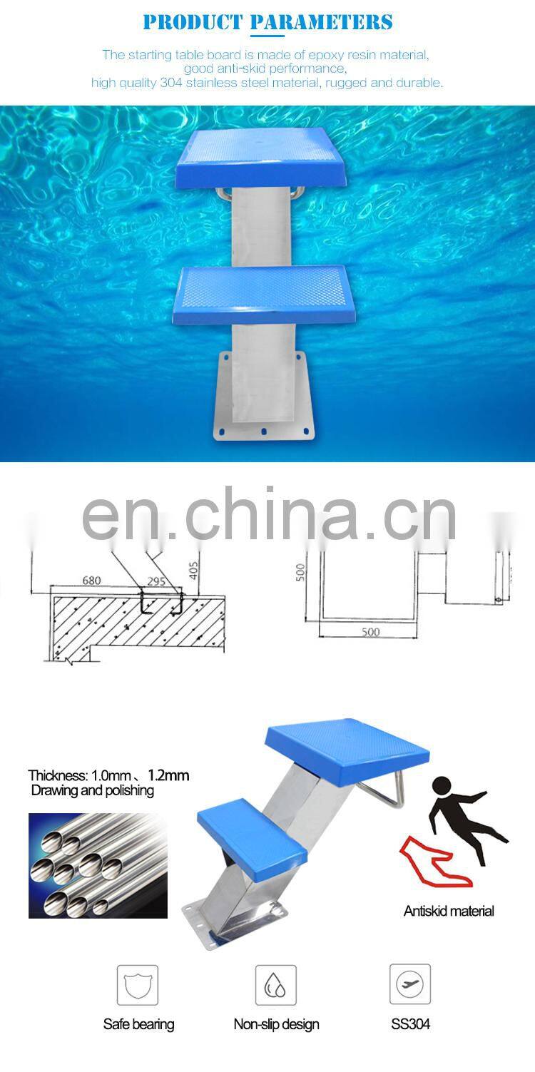New Brand Water Faery Two Step Swimming Pool Jumping Starting Block