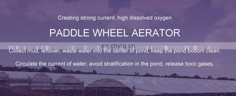 ECO Shrimp/fish farm Use and/ impellers paddle wheel aerator