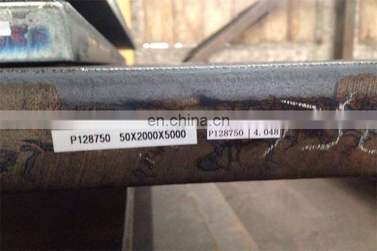 Hot rolled Carbon q235 30mm thick steel sheet/plate/coil