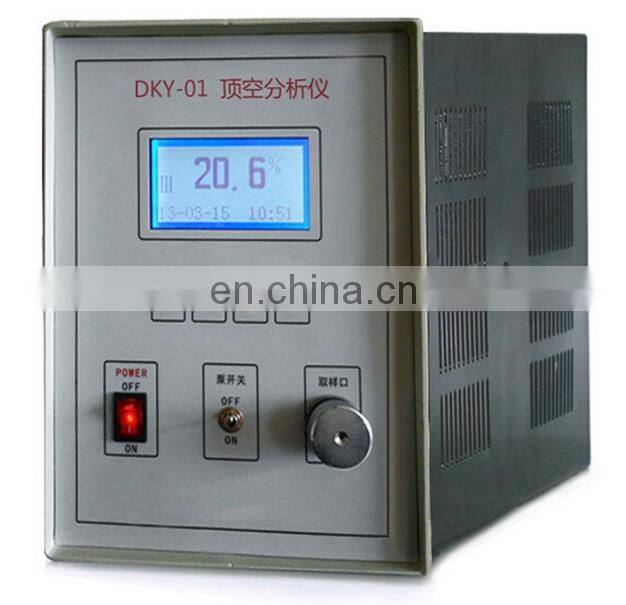 DKY-01 Headspace Analyzer