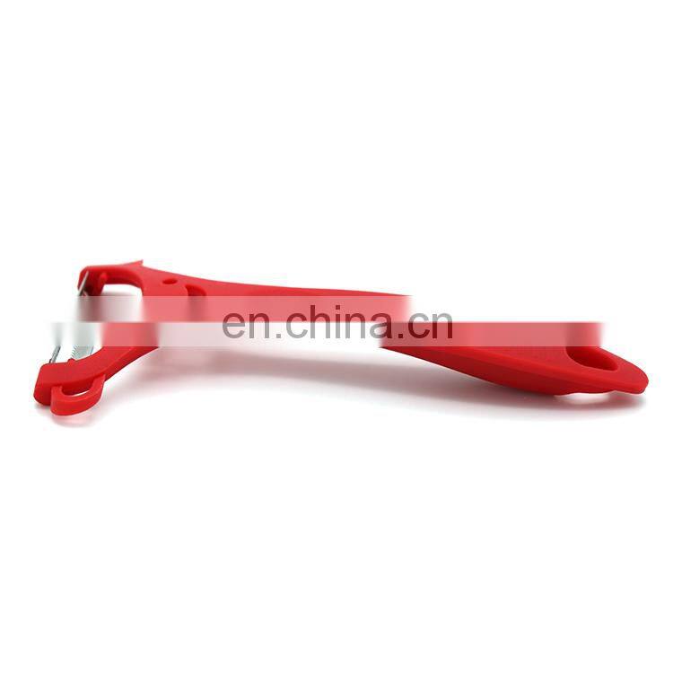 Eco-friendly Kitchenware Stainless Steel Blade Vegetable Peeler Potato Peeler with Smile Face