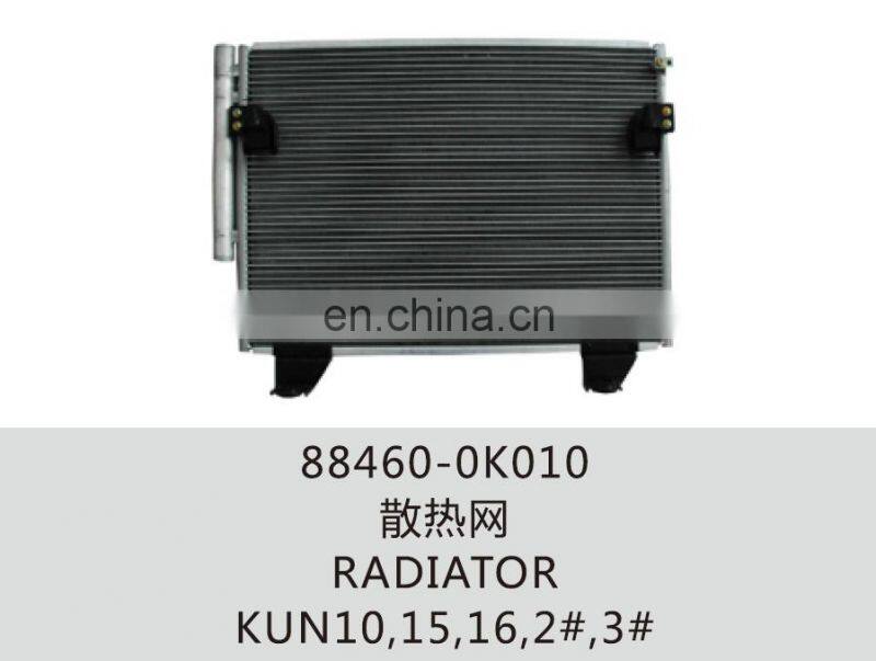 88460-0K010 condenser for hilux vigo