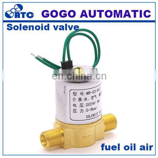 Normally closed Pneumatic brass 15mm water solenoid valve