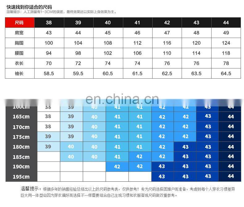 OEM Wholesale Mens long sleeve plus size heather colors linen casual shirts