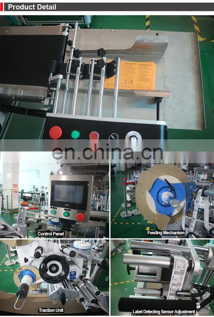 Automatic Clothing Tag Plane Labeling Machine