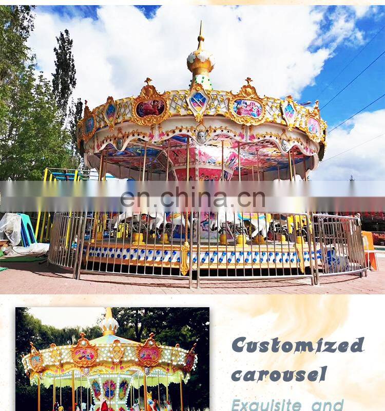 Factory Product Supply 16 Seat Mini Merry Go Round For Sale Price