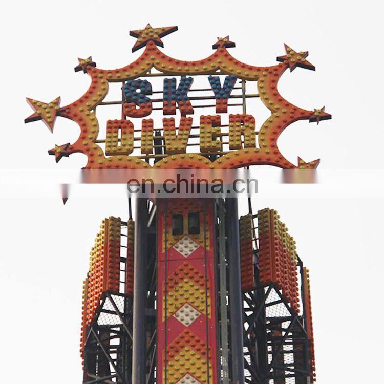 kids entertainment equipment old carnival rides free fall tower for sale