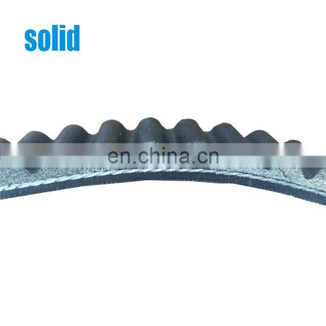 New CVT Drive Belt 835X20X30 4 Stroke Motorcycle Belt Scooter Belt GY6