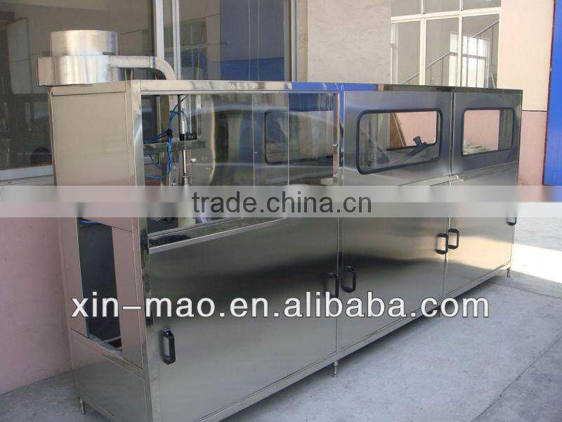 barrel water filling machine