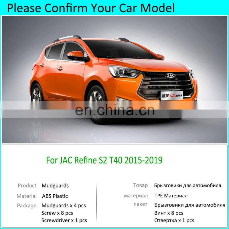 4PCS for JAC Refine S2 T40 T4 2015 2016 2017 2018 2019 Mudguards Mudflaps Fender Mud Flap Splash Guards Protect Car Accessories