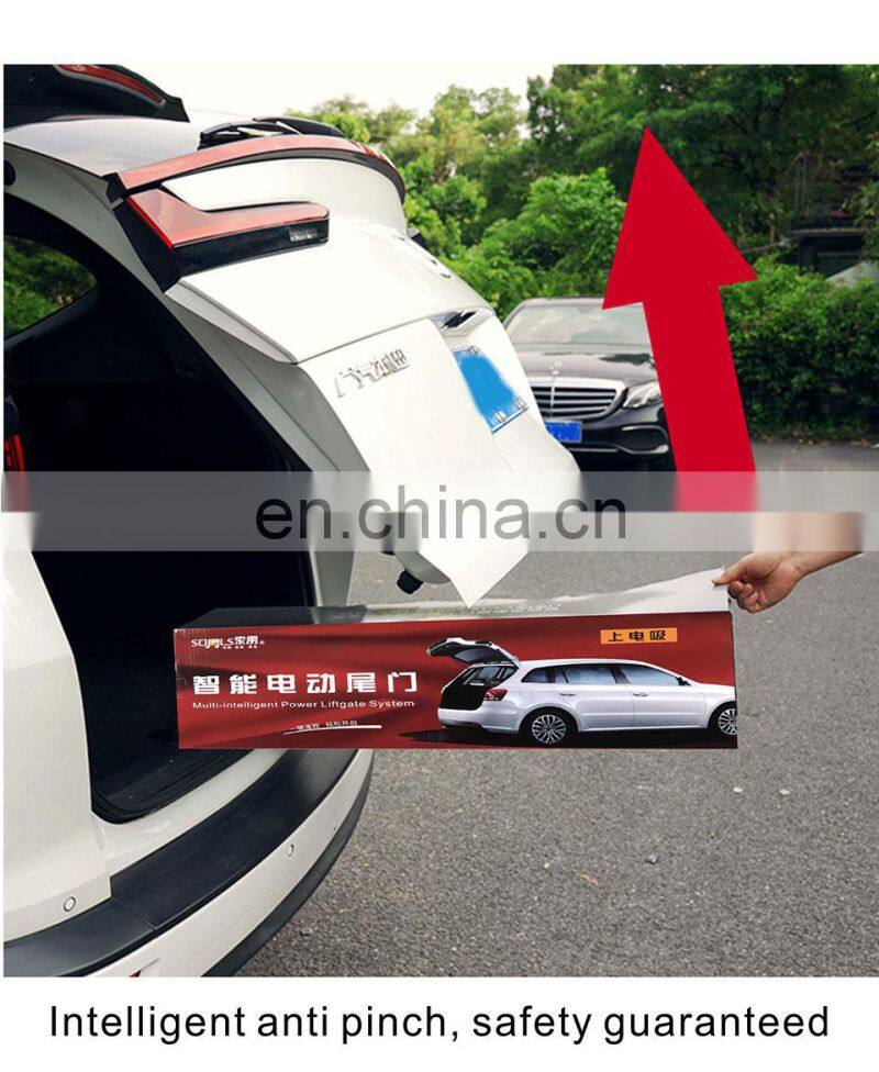 New Energy vehicle accessories automatic tail door lifting Electric tail door DS-200 for Mitsubishi Eclipse Cross 2018+