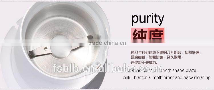 2015 electric grinder