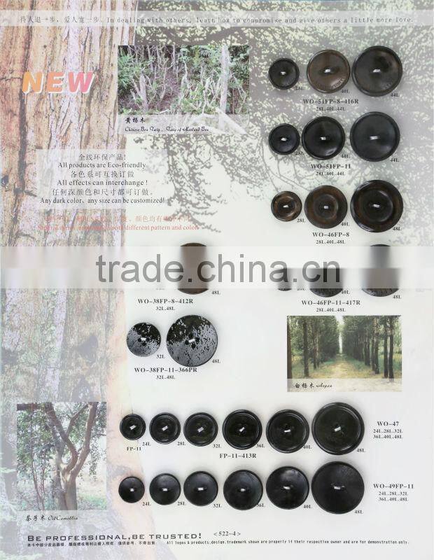 graceful shank wooden button