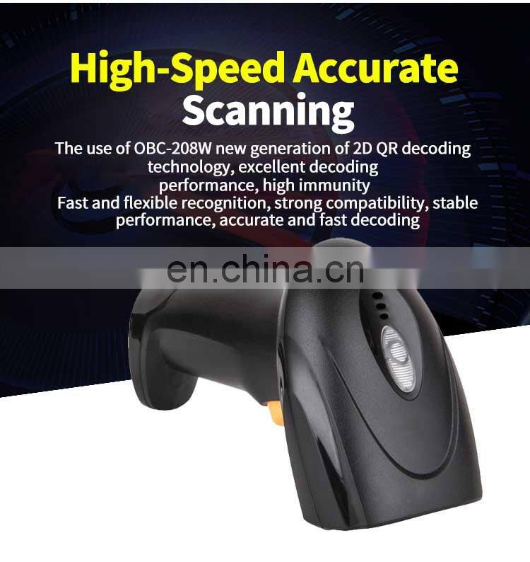 Wireless 2D COMS Barcode Reader USB Scanner with Stand Portable for Supermarket
