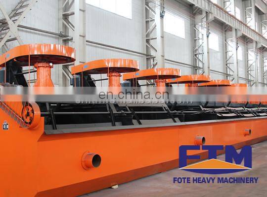 Professional copper ore floatation machine