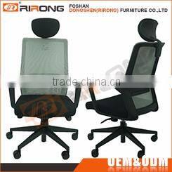 Customized modern black 360 degree revolving office computer ergonomic mesh chair with locking wheels